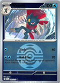 Weavile - (Dusk Ball) Reverse Holo Uncommon ME: Ascended Heroes 045/217 NM - exact card shown front