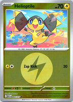 Helioptile (Energy Symbol Pattern) Reverse Holo Common ME: Ascended Heroes 063/217 NM - exact card shown front