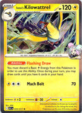 Iono's Kilowattrel Holo Rare ME: Ascended Heroes 072/217 NM - exact card shown front