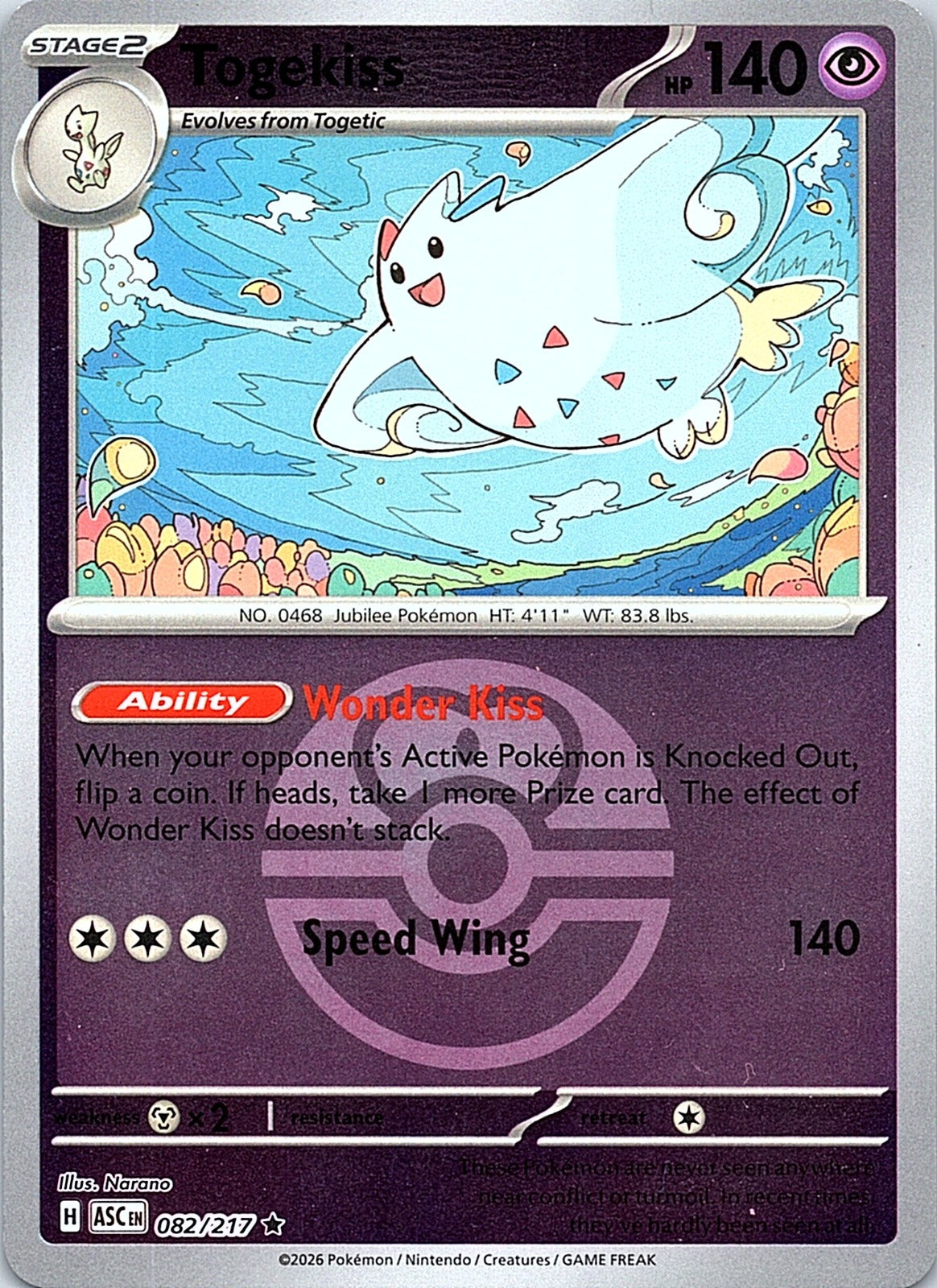Togekiss - (Love Ball) Reverse Holo Rare ME: Ascended Heroes 082/217 NM - exact card shown front