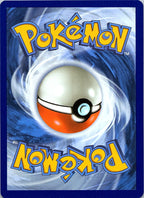 Hop's Cramorant (Energy Symbol Pattern) Reverse Holo Uncommon ME: Ascended Heroes 177/217 NM - exact card shown back