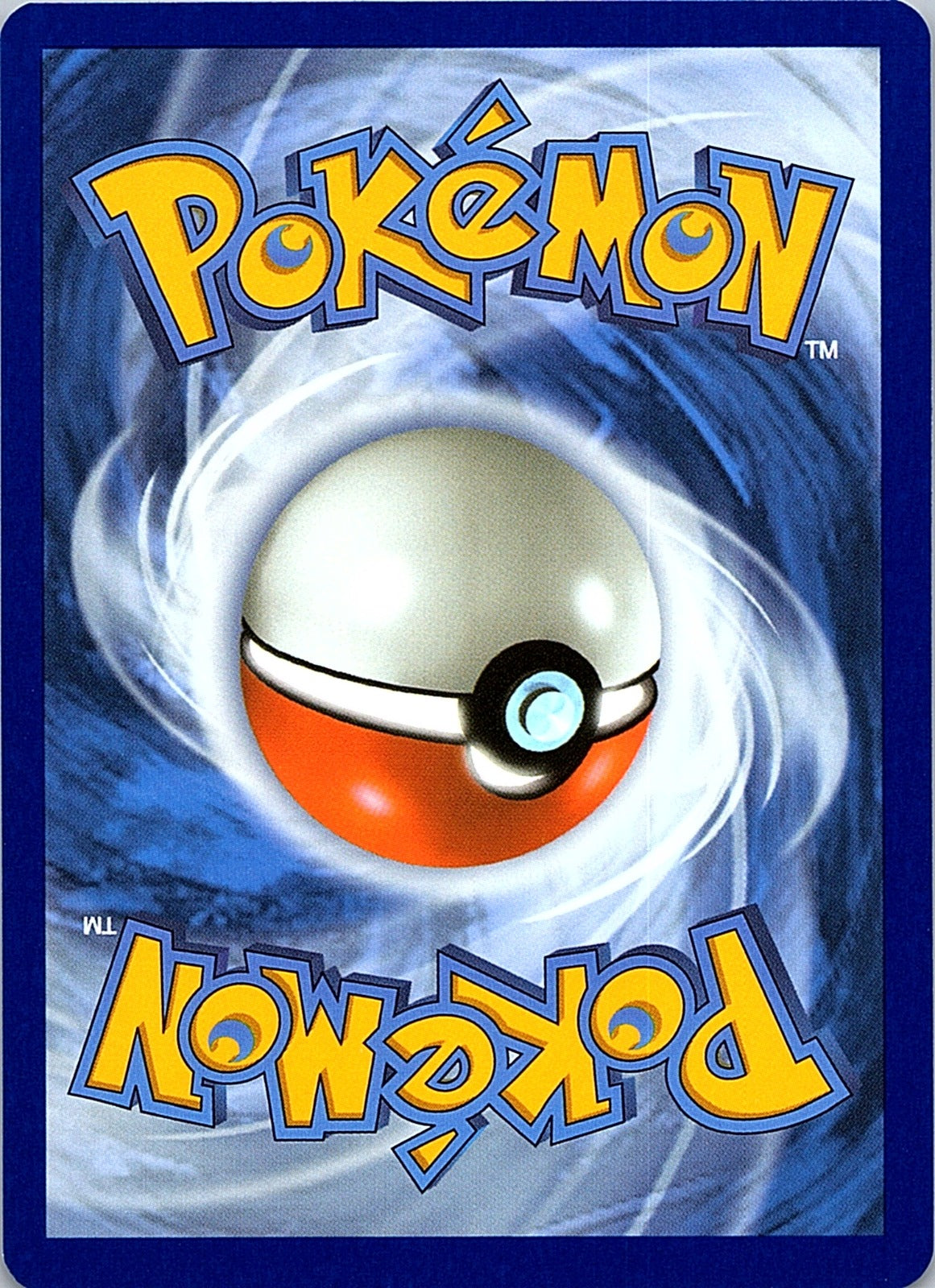 Hop's Cramorant (Energy Symbol Pattern) Reverse Holo Uncommon ME: Ascended Heroes 177/217 NM - exact card shown back