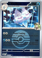 N's Vanilluxe (Poke Ball) Reverse Holo Uncommon ME: Ascended Heroes 051/217 NM - exact card shown front