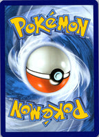 Banette - (Dusk Ball) Reverse Holo Uncommon ME: Ascended Heroes 091/217 NM - exact card shown back