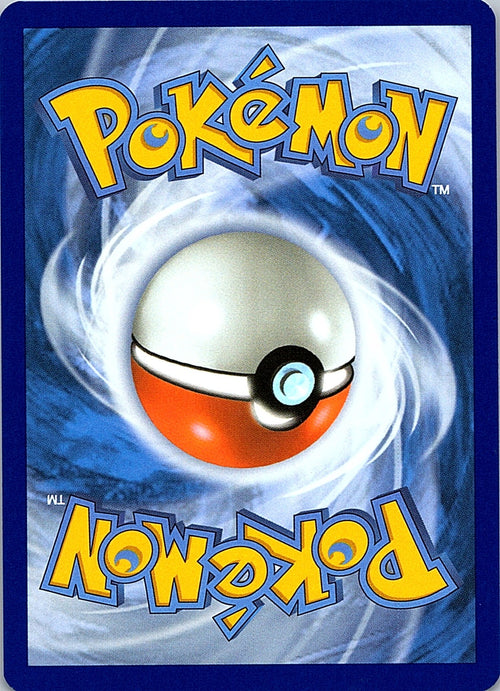 Banette - (Dusk Ball) Reverse Holo Uncommon ME: Ascended Heroes 091/217 NM - exact card shown back