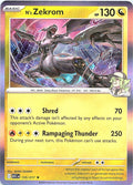 N's Zekrom Holo Rare ME: Ascended Heroes 155/217 NM - exact card shown front