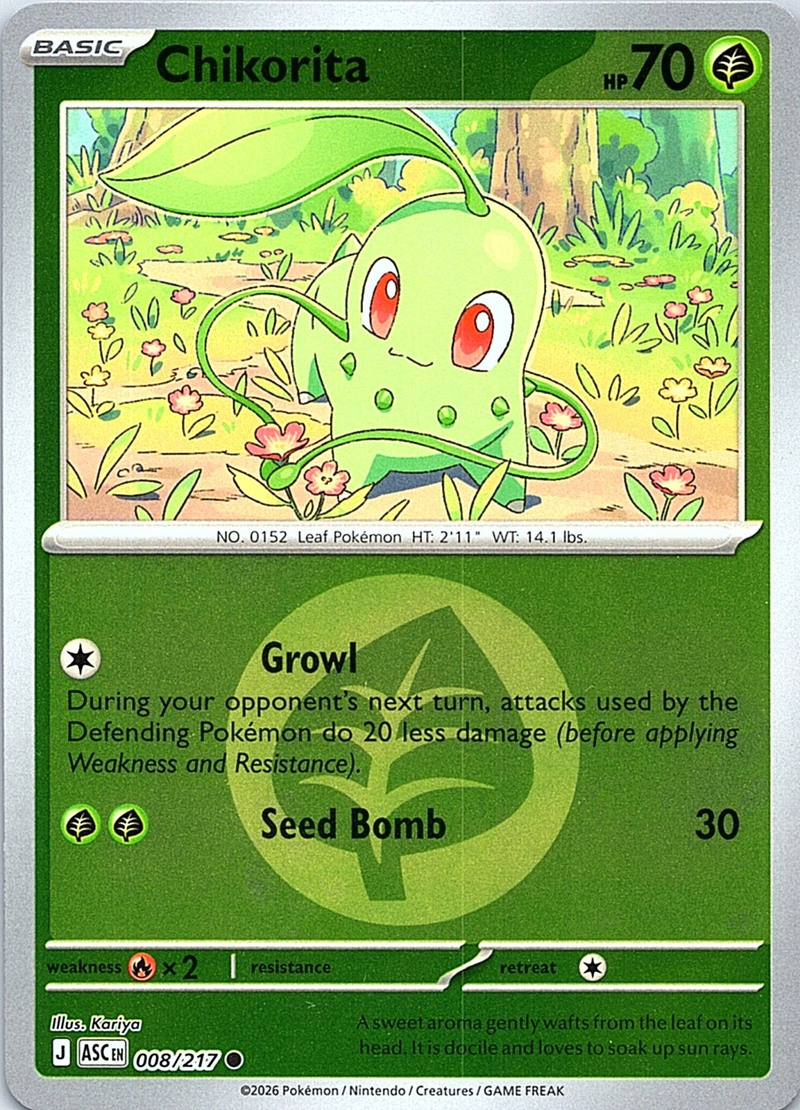Chikorita - 2/25 Promo McDonald's 25th Anniversary Promos 002/025 NM - exact card shown front