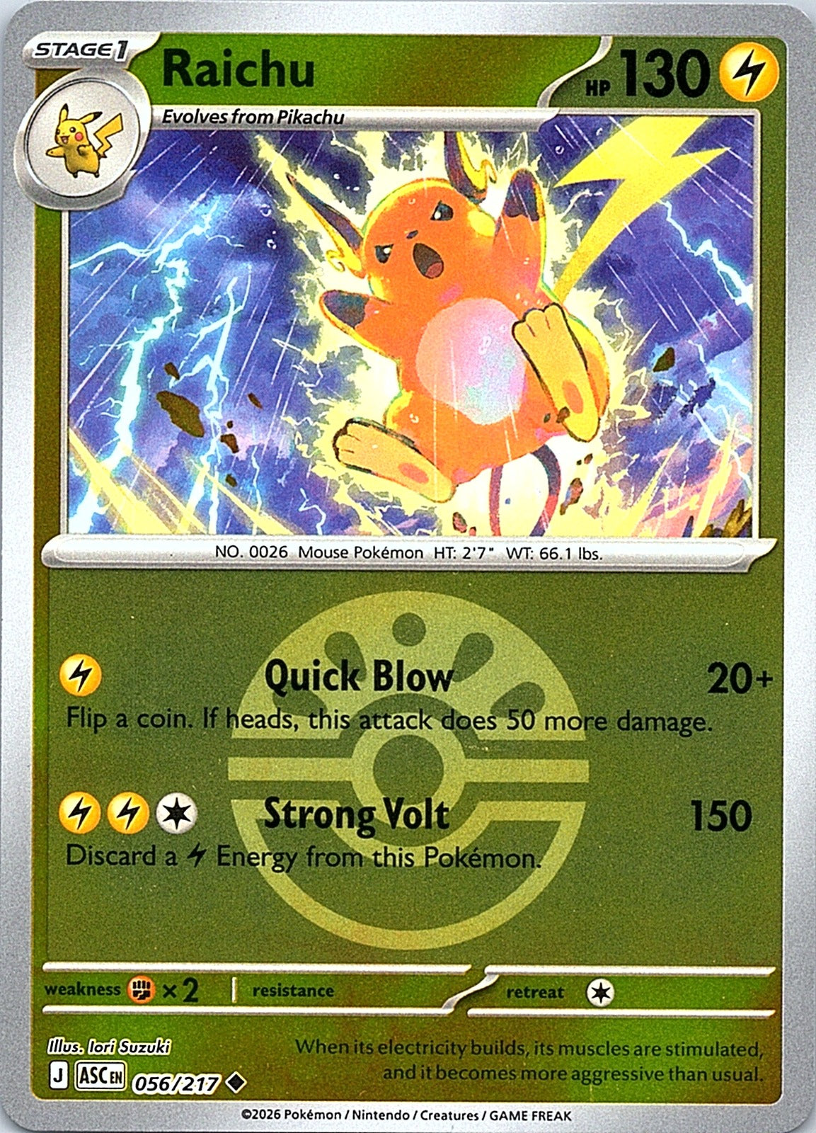 Raichu (Friend Ball) Reverse Holo Uncommon ME: Ascended Heroes 056/217 NM - exact card shown front