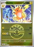 Raichu (Friend Ball) Reverse Holo Uncommon ME: Ascended Heroes 056/217 NM - exact card shown front