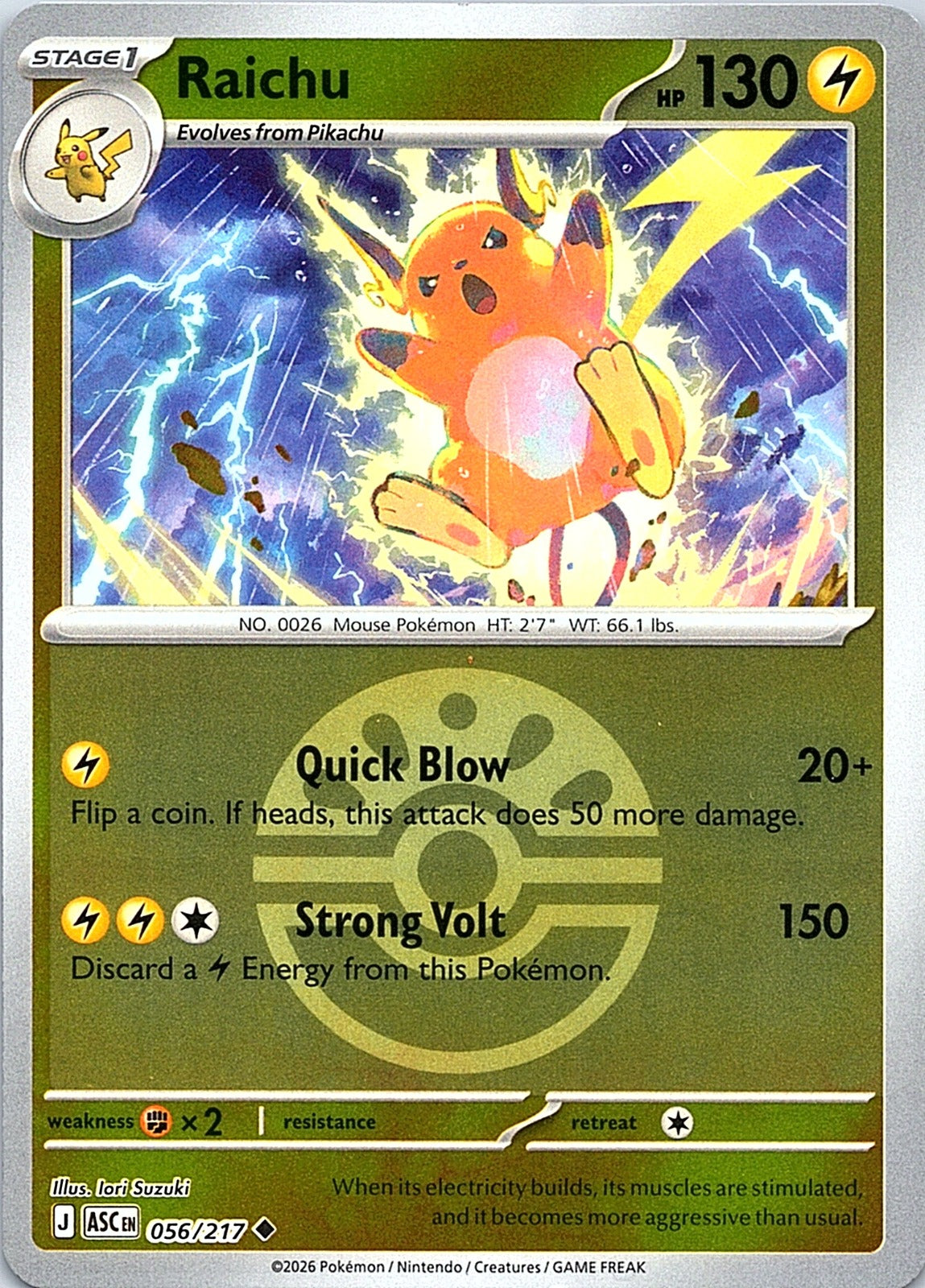 Raichu (Friend Ball) Reverse Holo Uncommon ME: Ascended Heroes 056/217 NM - exact card shown front