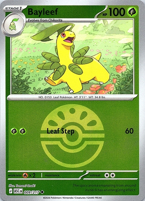 Bayleef (Friend Ball) Reverse Holo Uncommon ME: Ascended Heroes 009/217 NM - exact card shown front