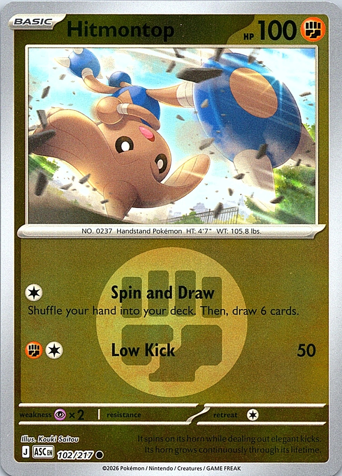 Hitmontop - (Energy Symbol Pattern) Reverse Holo Common ME: Ascended Heroes 102/217 NM - exact card shown front