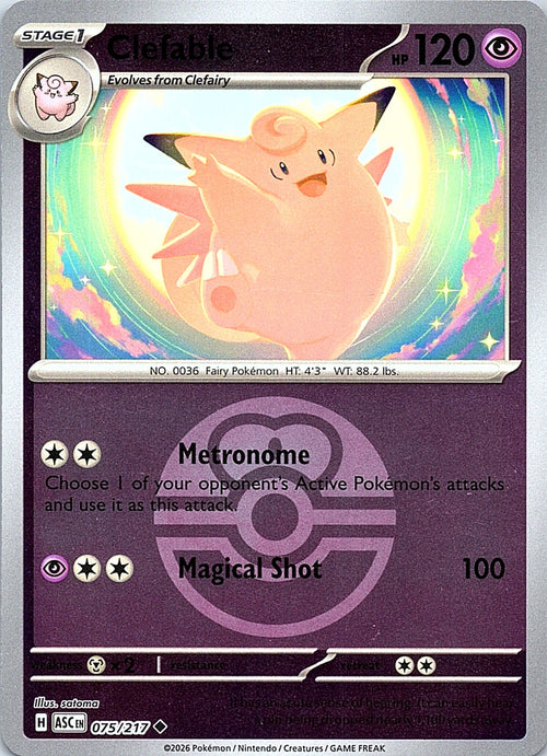 Clefable (Love Ball) Reverse Holo Uncommon ME: Ascended Heroes 075/217 NM - exact card shown front