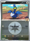 Hop's Cramorant (Energy Symbol Pattern) Reverse Holo Uncommon ME: Ascended Heroes 177/217 NM - exact card shown front