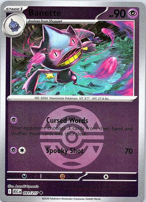 Banette - (Dusk Ball) Reverse Holo Uncommon ME: Ascended Heroes 091/217 NM - exact card shown front