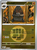 Carkol (Energy Symbol Pattern) Reverse Holo Common ME: Ascended Heroes 119/217 NM - exact card shown front