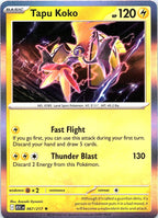 Tapu Koko Holo Rare ME: Ascended Heroes 067/217 NM - exact card shown front