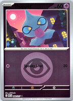 Shuppet (Energy Symbol Pattern) Reverse Holo Common ME: Ascended Heroes 090/217 NM - exact card shown front