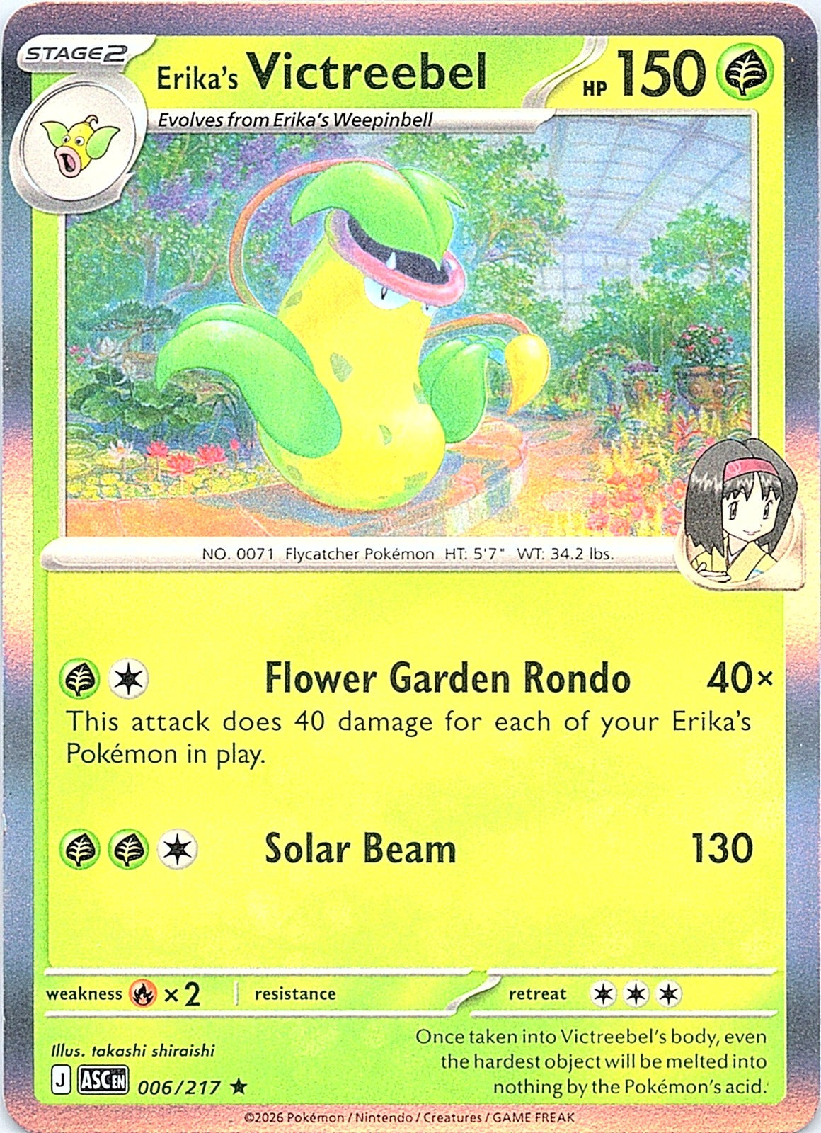 Erika's Victreebel Holo Rare ME: Ascended Heroes 006/217 NM - exact card shown front