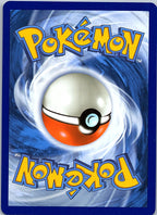 Tynamo (Quick Ball) Reverse Holo Common ME: Ascended Heroes 059/217 NM - exact card shown back
