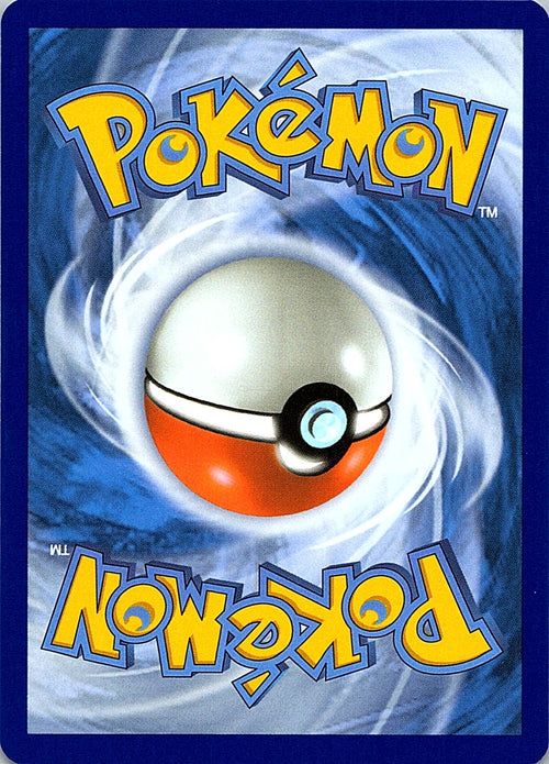 Bayleef (Friend Ball) Reverse Holo Uncommon ME: Ascended Heroes 009/217 NM - exact card shown back