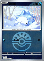 Snom (Friend Ball) Reverse Holo Common ME: Ascended Heroes 052/217 NM - exact card shown front