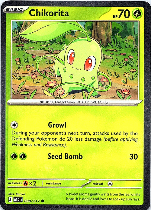 Chikorita Common ME: Ascended Heroes 008/217 NM - exact card shown front