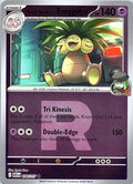 Team Rocket's Exeggutor (Team Rocket) Reverse Holo Rare ME: Ascended Heroes 078/217 NM - exact card shown front