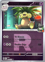 Team Rocket's Exeggutor (Team Rocket) Reverse Holo Rare ME: Ascended Heroes 078/217 NM - exact card shown front