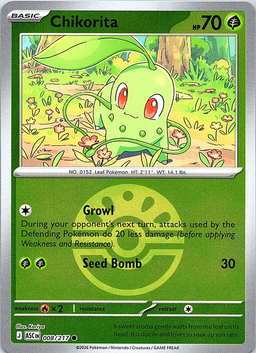 Chikorita (Friend Ball) Reverse Holo Common ME: Ascended Heroes 008/217 NM - exact card shown front