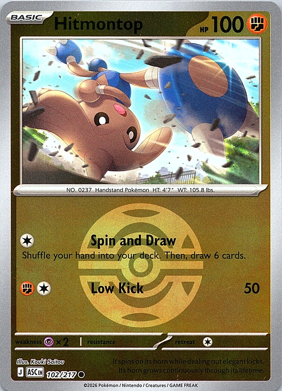 Hitmontop - (Dusk Ball) Reverse Holo Common ME: Ascended Heroes 102/217 NM - exact card shown front