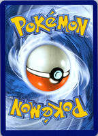 Eelektrik (Quick Ball) Reverse Holo Uncommon ME: Ascended Heroes 060/217 NM - exact card shown back