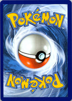 Chikorita Common ME: Ascended Heroes 008/217 NM - exact card shown back