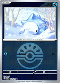 Snom (Friend Ball) Reverse Holo Common ME: Ascended Heroes 052/217 NM - exact card shown front