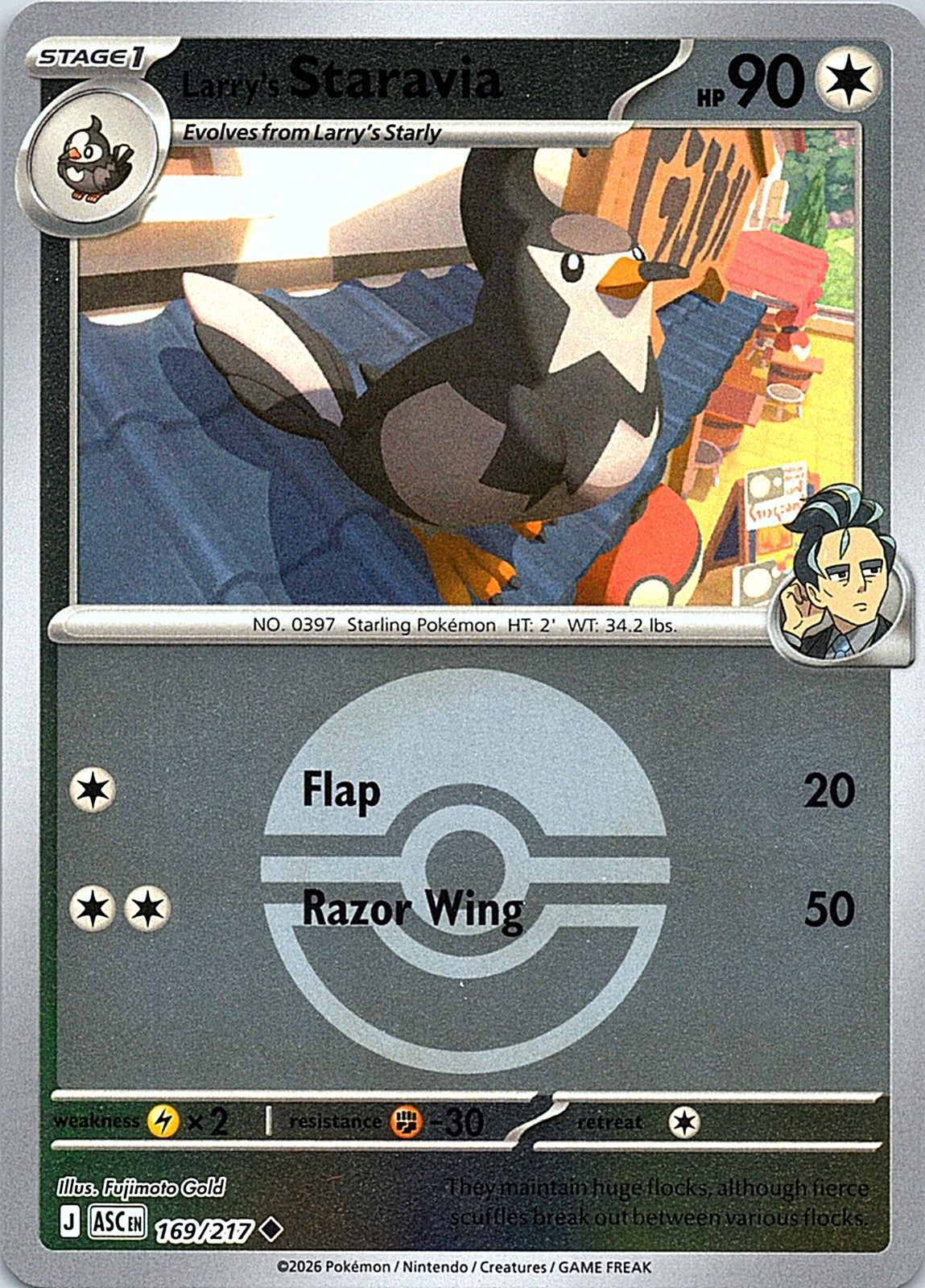 Larry's Staravia (Poke Ball) Reverse Holo Uncommon ME: Ascended Heroes 169/217 NM - exact card shown front