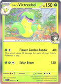 Erika's Victreebel Holo Rare ME: Ascended Heroes 006/217 NM - exact card shown front
