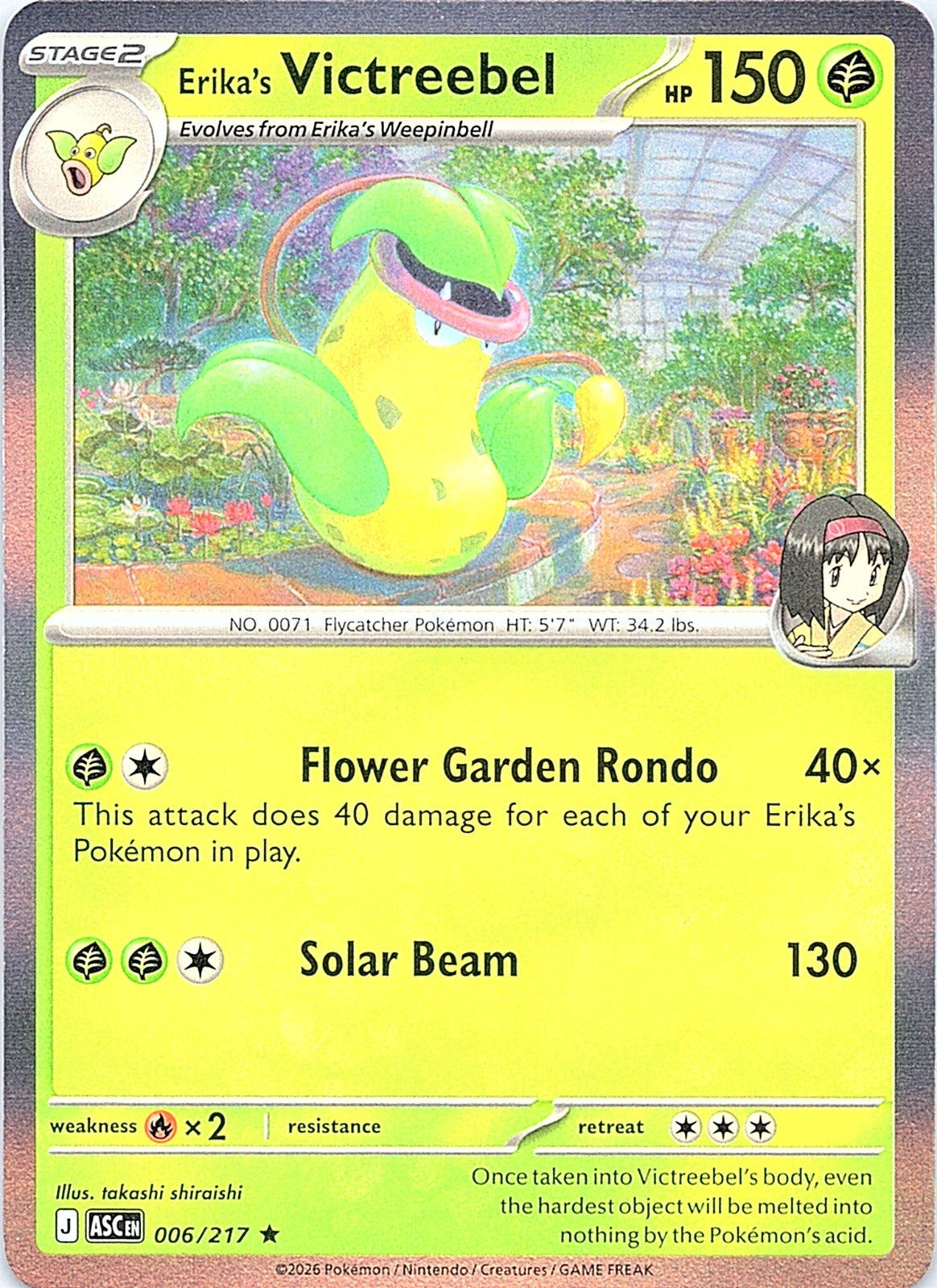 Erika's Victreebel Holo Rare ME: Ascended Heroes 006/217 NM - exact card shown front